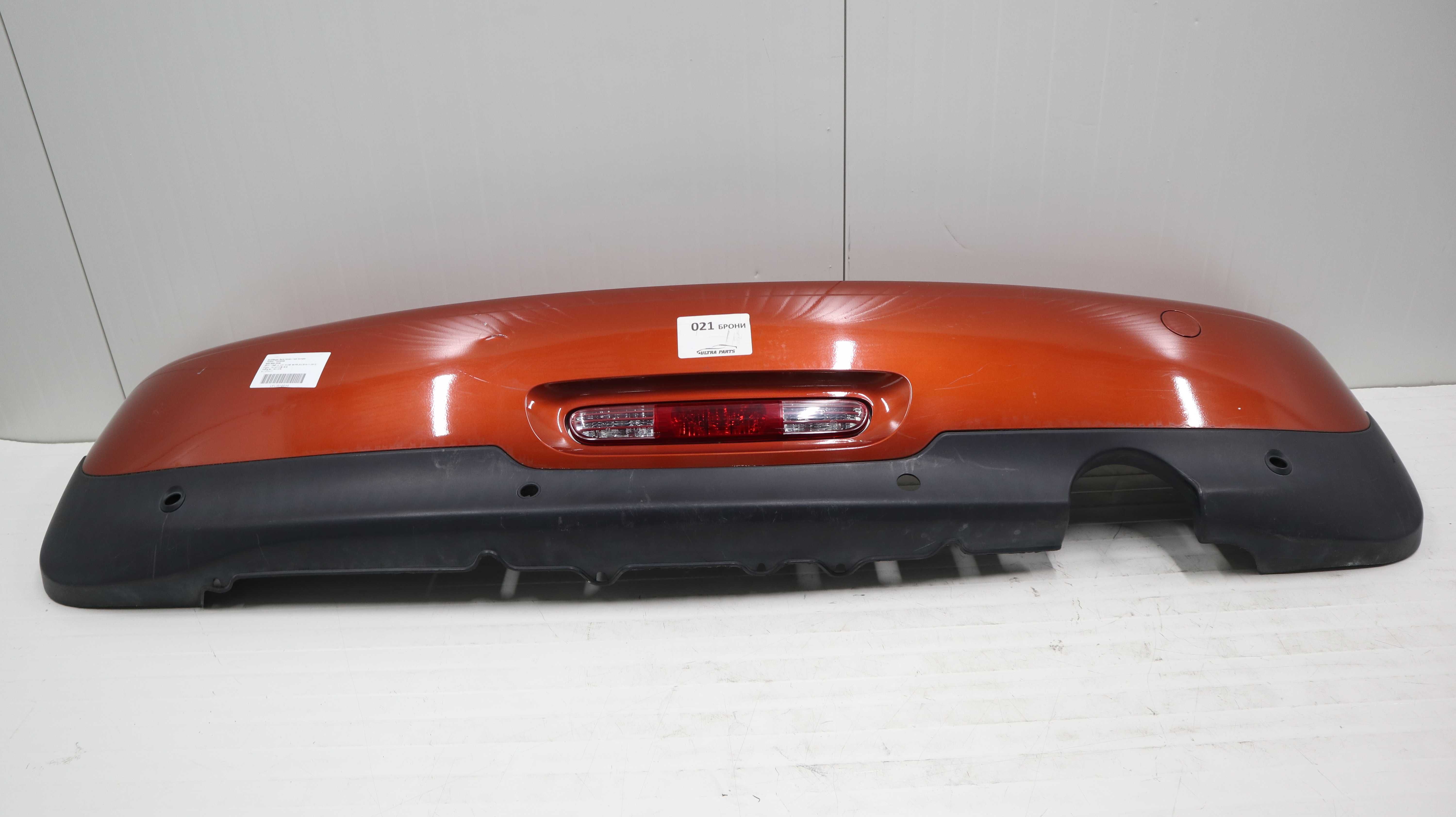 Задна броня Мини Купър Р56/F57 Фейслифт R56/Ф57 LCI