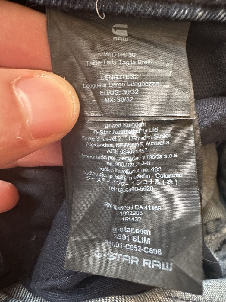Мъжки дънки G-star Raw