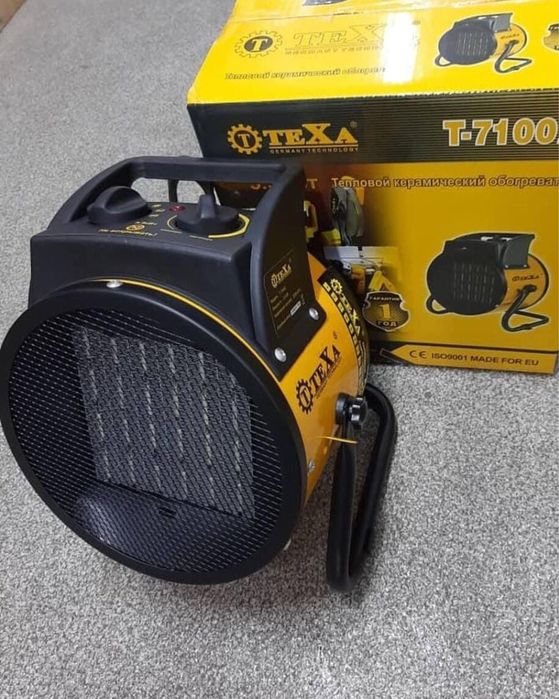 Обогреватель Тепловая Пушка  Доставка Г Астана