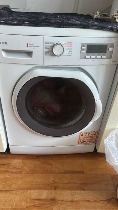 Стиральная машина рабочая