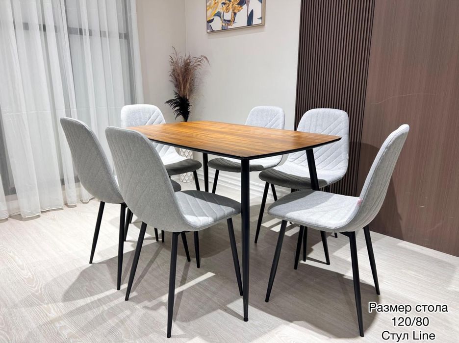 Столы и стулья   В зал и в кухню