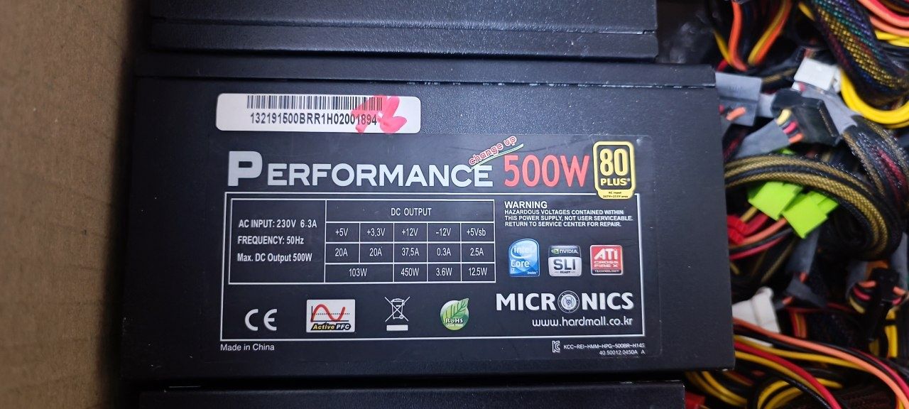Продаю новые (без коробки) блок питания 500W 80+