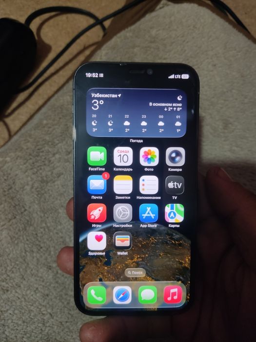 Iphone 12 pro sastayena yaxwi sarapenalar yuq 70 yumks