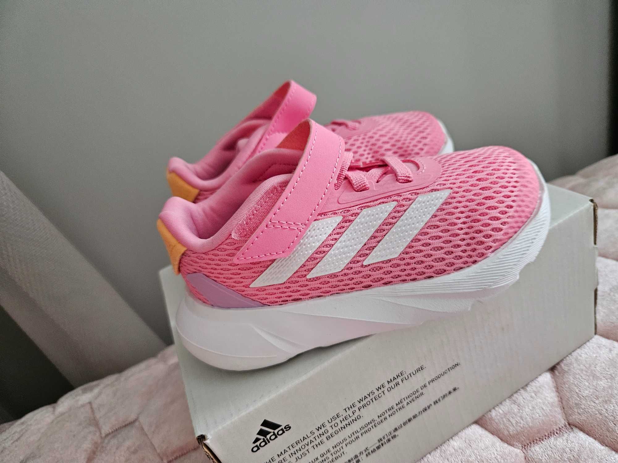 Adidas нови 25 номер