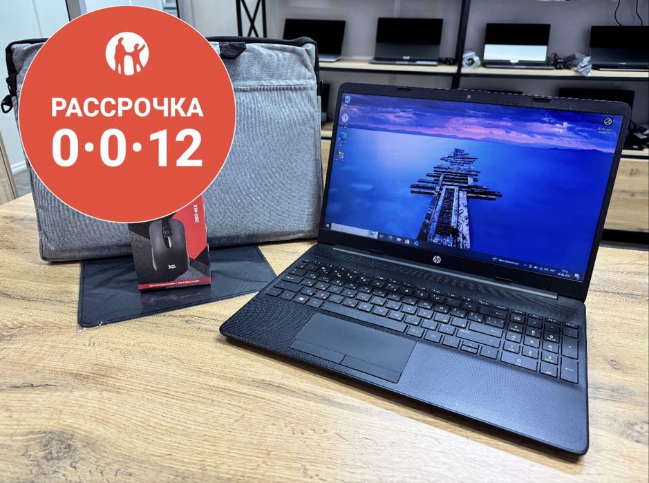 Ноутбук Hp Laptop 15 Core i3-1005G1|RAM 4GB|SSD 256GB|Kaspi 0-0-12