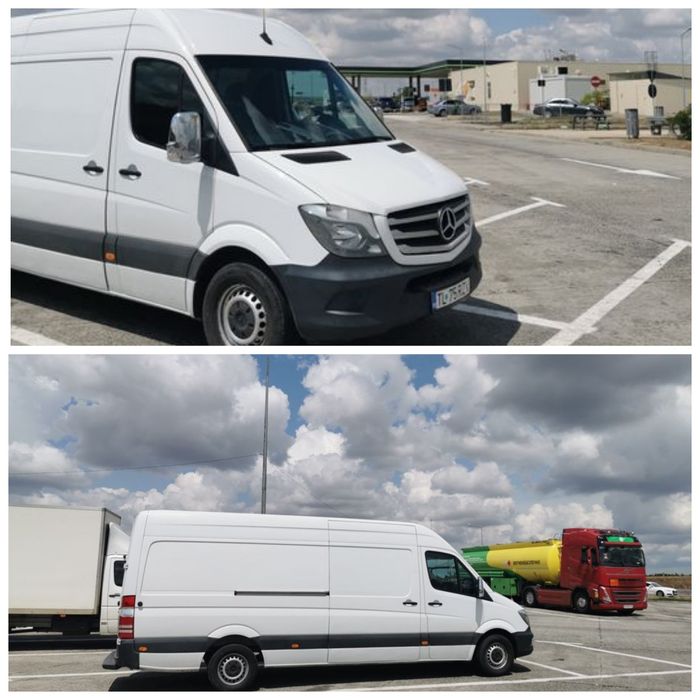 Transport Mărfă Servicii de Mutări Transport Materiale Diverse