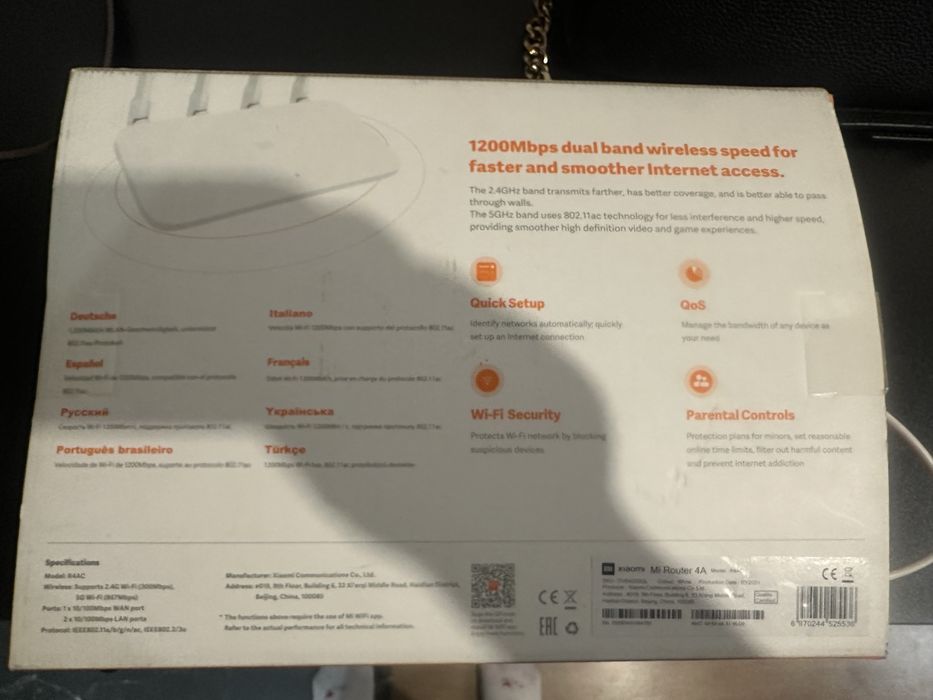 Модем Xiomi WIFI роутер
