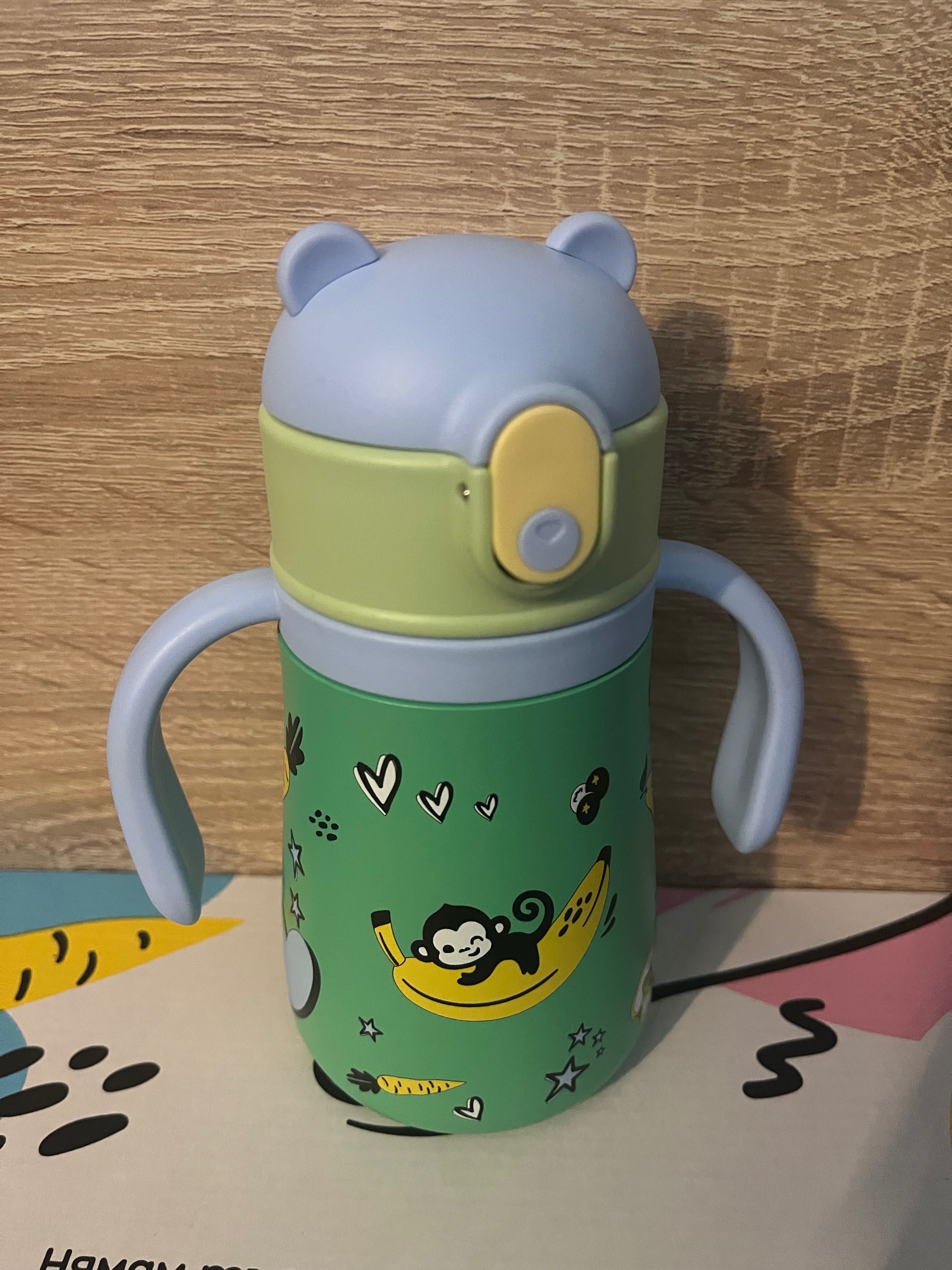 Бебешко шише, MyMunche