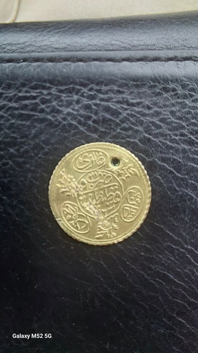 Moneda otomana, placata cu aur