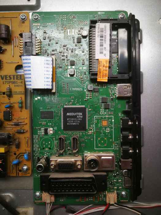 Продавам JVC LT-24V250 работещ, за части.