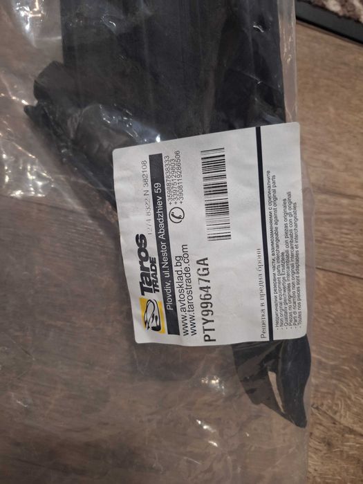 TOYOTA RAV4  предна решетка 16-19 г