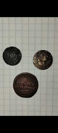 Монеты Солид Кристина Рига 1643 г Солид "Погоня" 1648-68  Копейка 1841