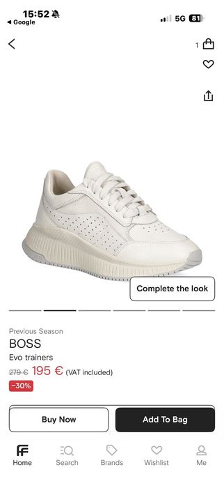 HUGO BOSS, бели дамски маратонки