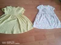 Set 2 rochițe pt bebe, 0-3 luni