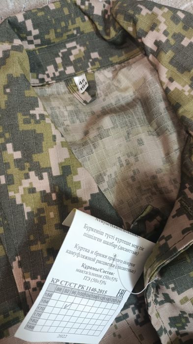 Продам форму цифровую и повседневную