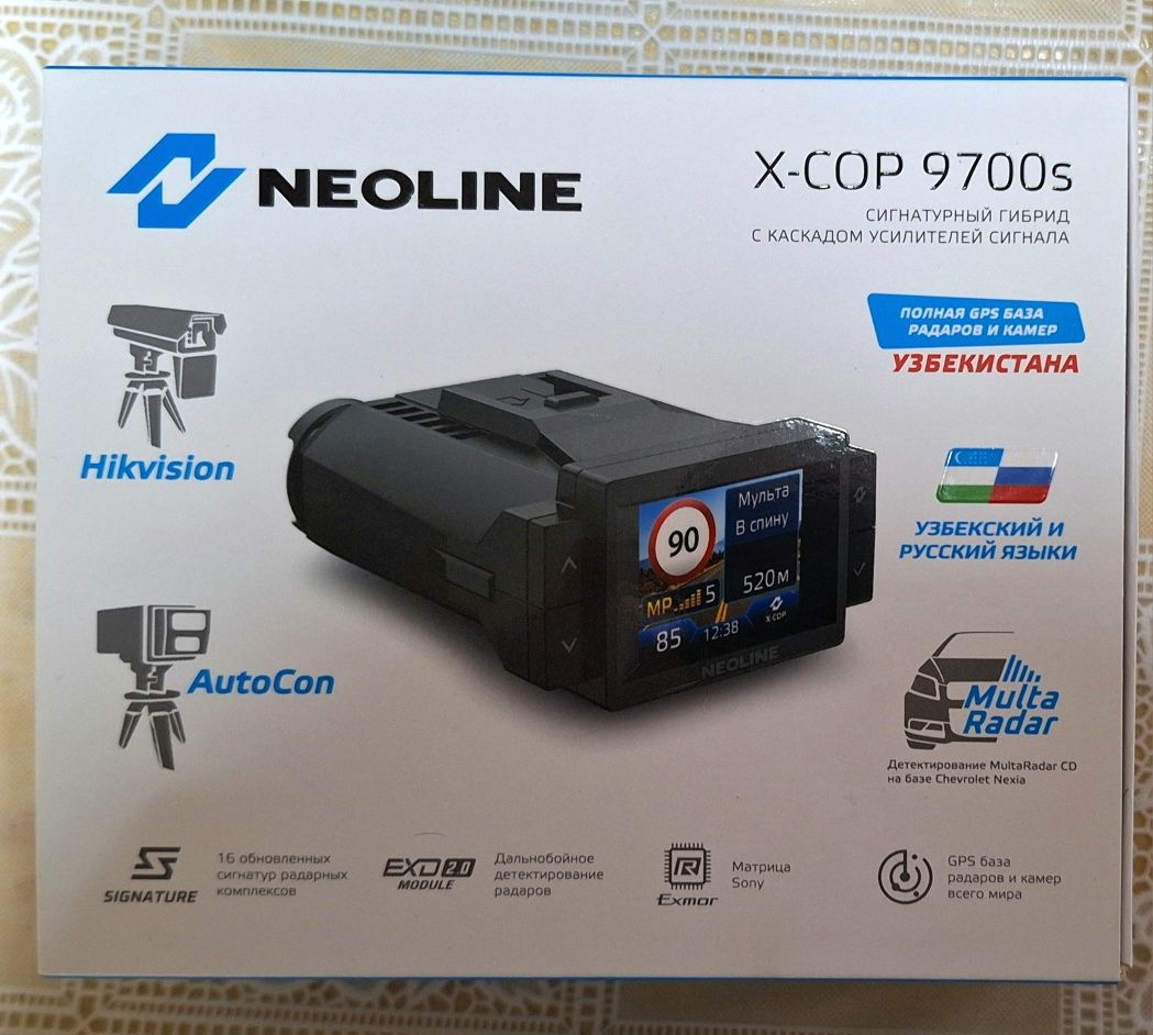 Продаётся радар Nroline X-COP 9700s