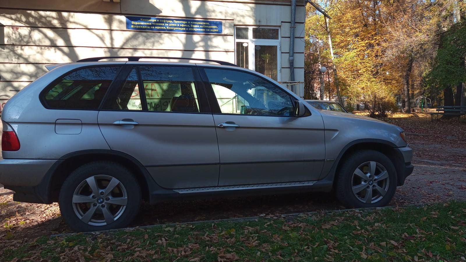 BMW X5 3.0 D 184 кс на части