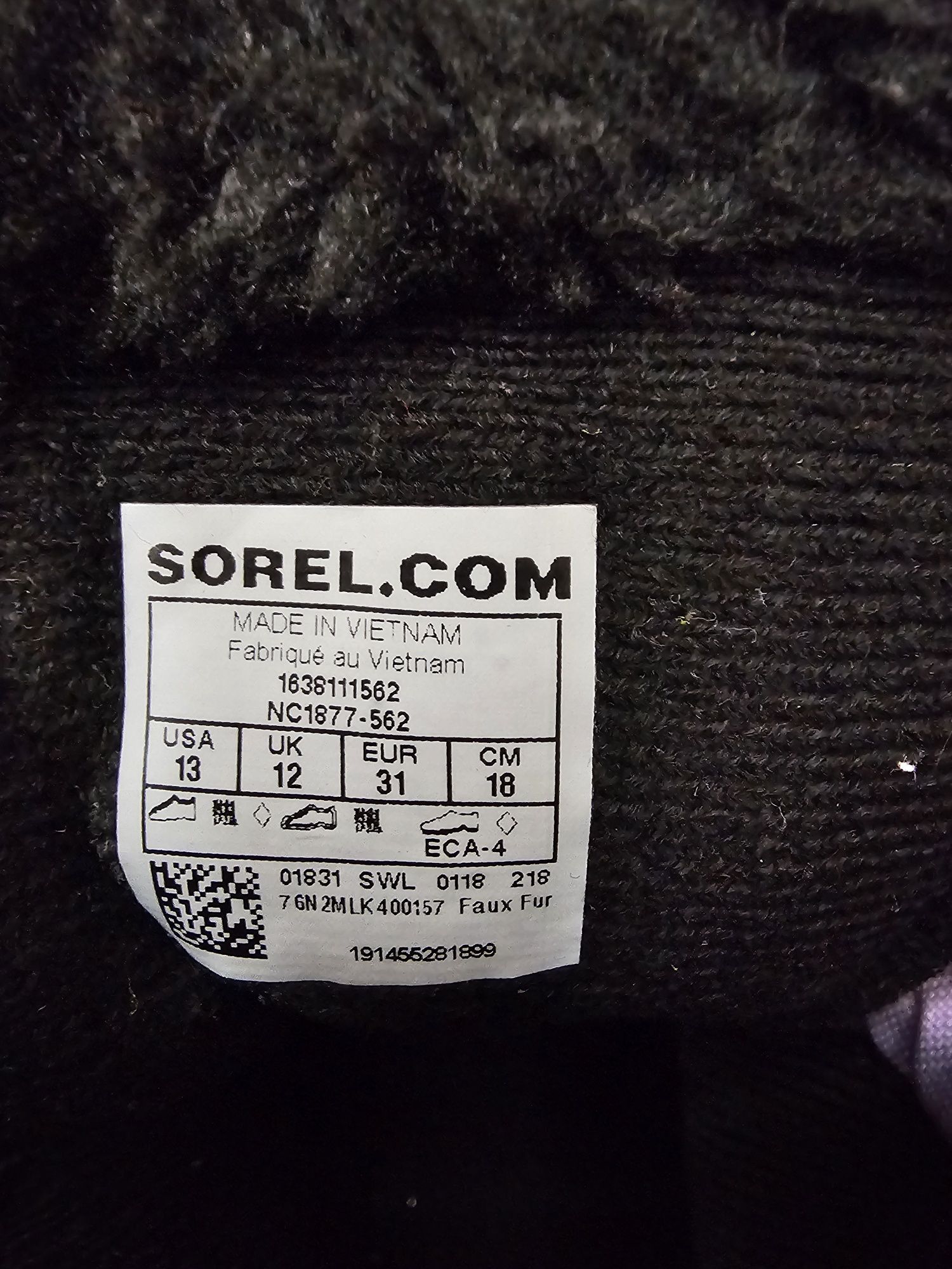 Апрески Sorel 31 перфектни