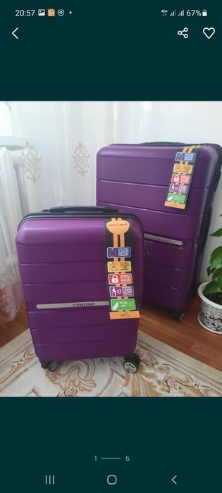 Новый Турецкий чемодан сатылады