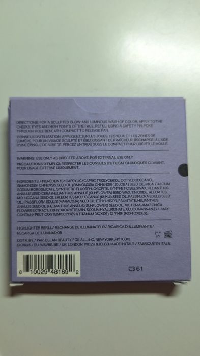 Rezerva Saie Glow Sculpt