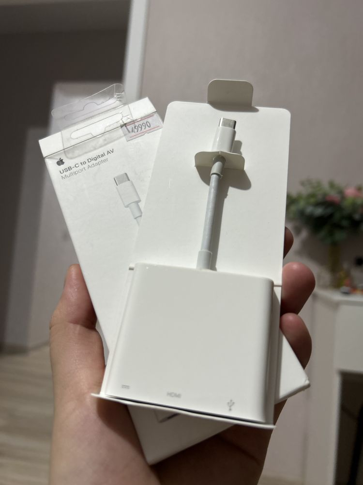 Переходник HDMI Apple