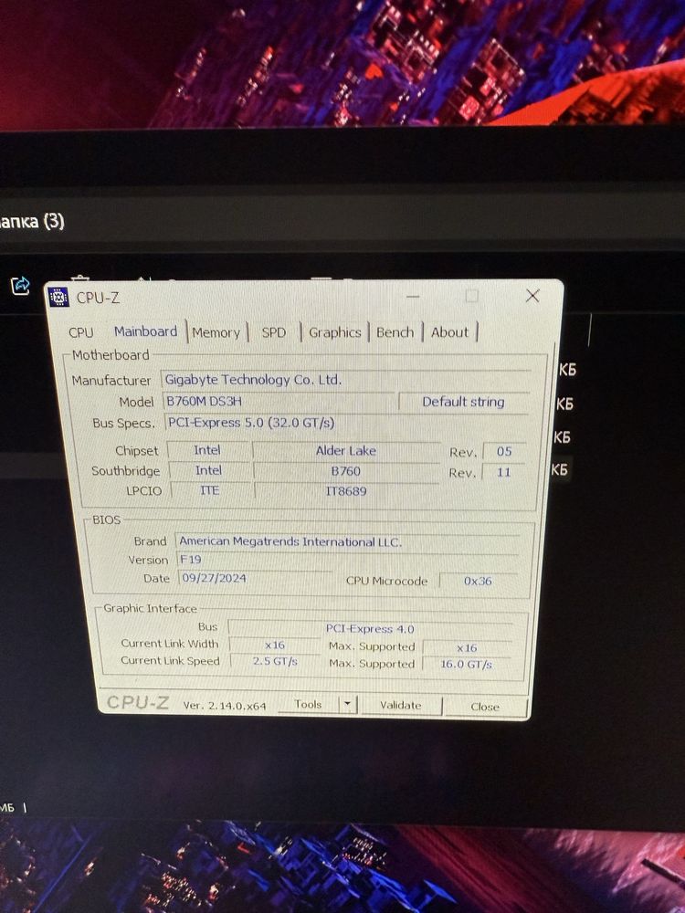 Компьютер комплект rtx 3070ti 16 озу ddr5 i5 12400