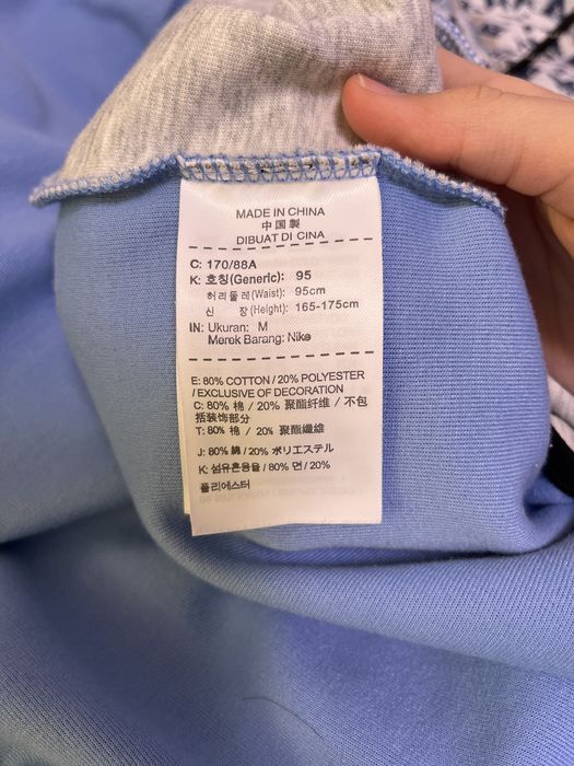 nike tech fleece