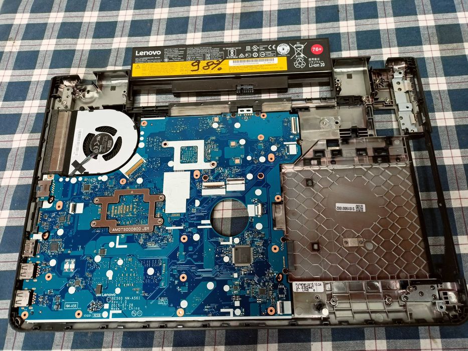 Elemente Lenovo ThinkPad E560