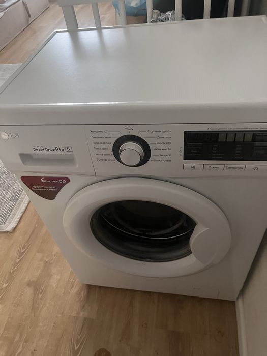 Стиральная машина LG 6 кг (Direct Drive). Отличное состояние!