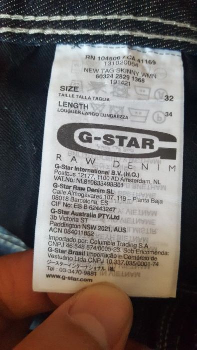 Дънки G-STAR 100% orijinal