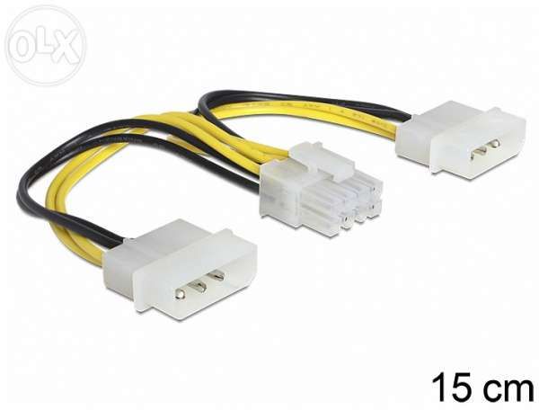 Adaptoare alimentare pl video 8 pin PCI-Express - 2 molex + altele