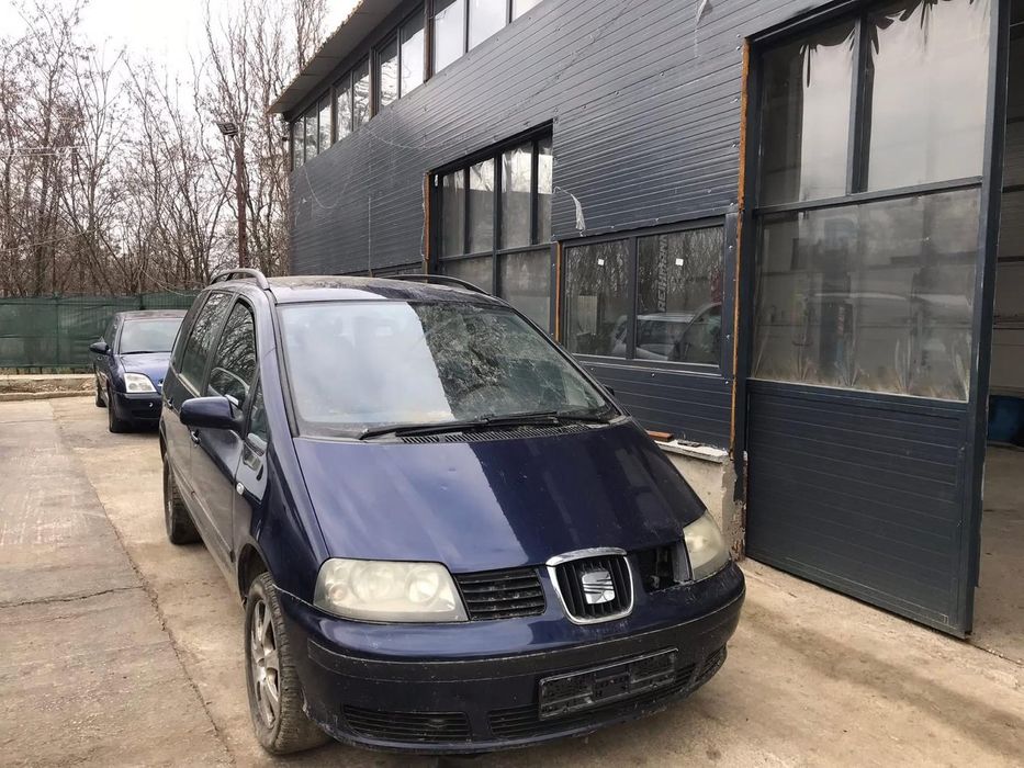 Seat Alhambra radiata