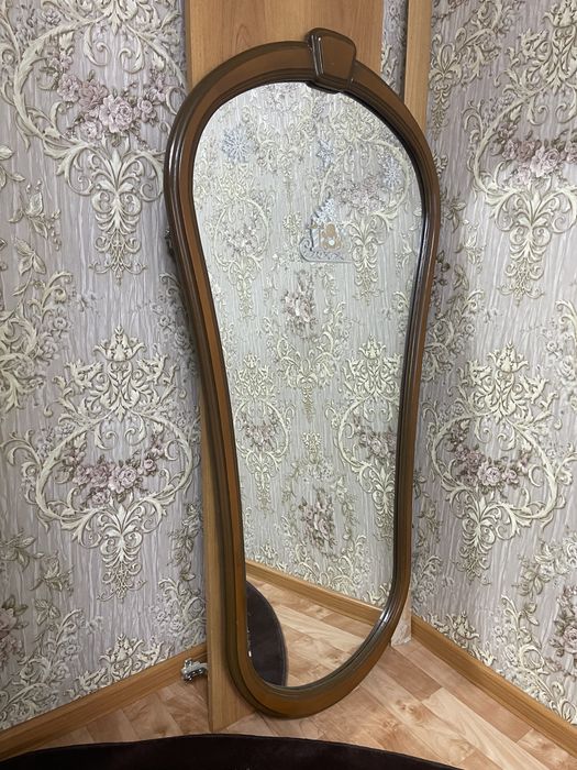 Зеркало классное