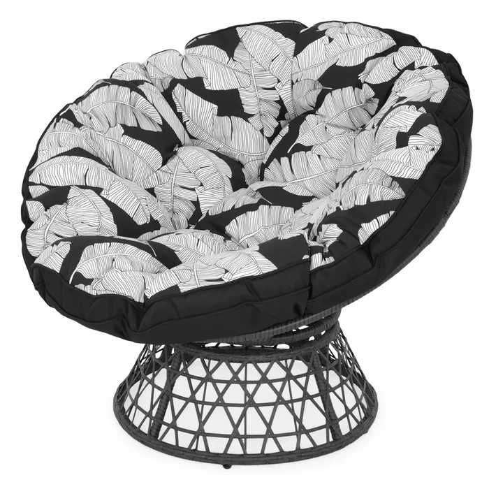 Set mobilier gradina/terasa 2 fotolii rotative și masa OFERTA