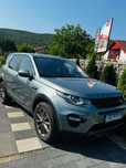 Vand Land Rover Discovery Sport