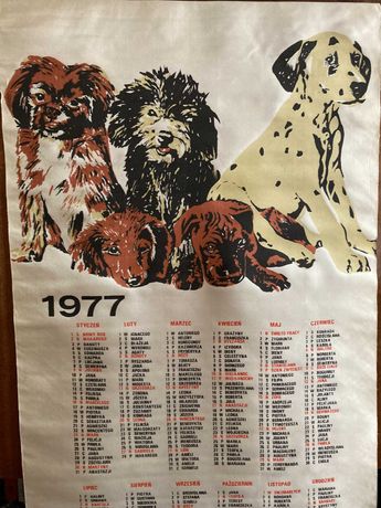 Календар 1977 от плат коприна