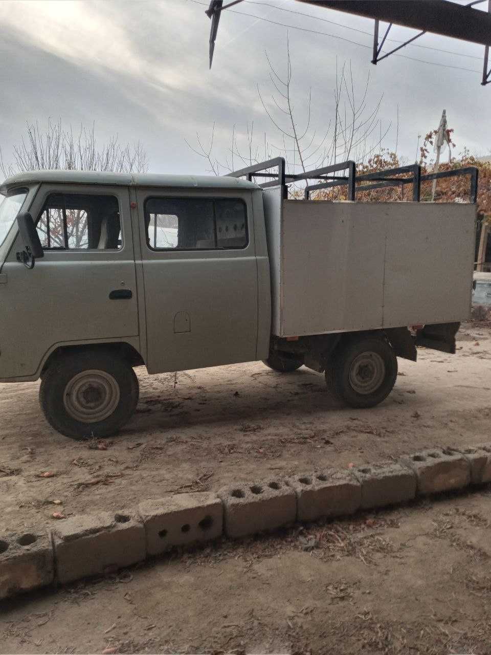 UAZ fermer sotiladi