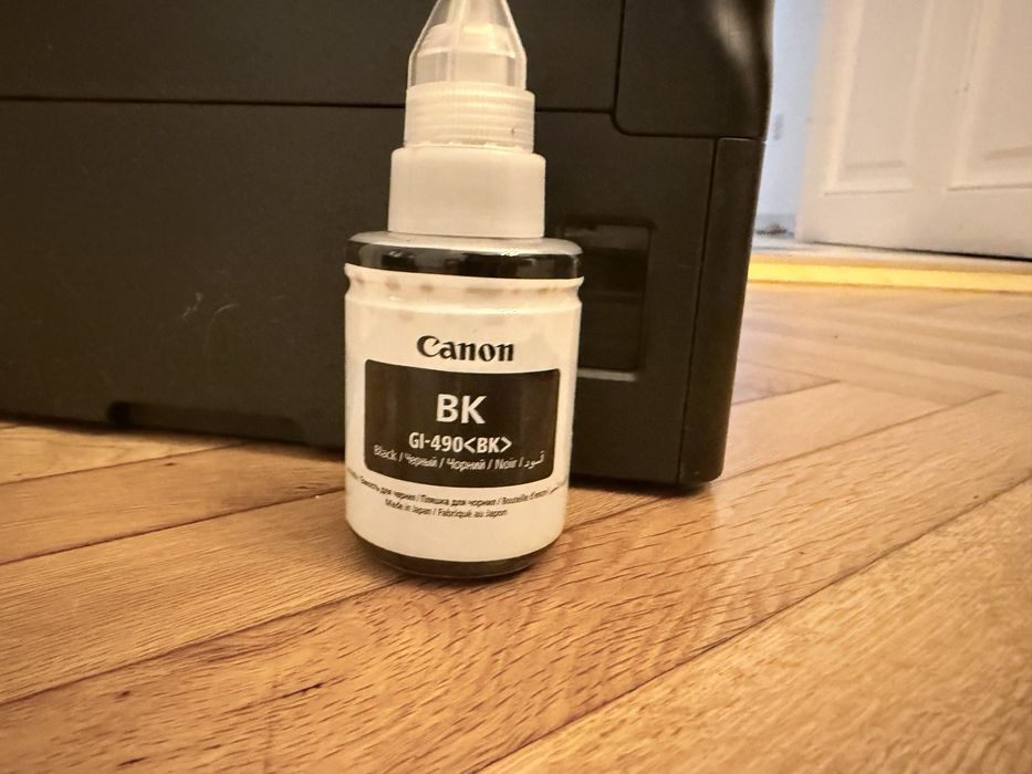 Canon PIXMA G4411 – Multifuncțional cu rezervoare reîncărcabile