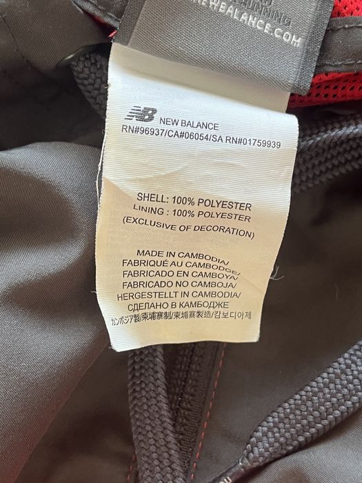 New Balance горнище