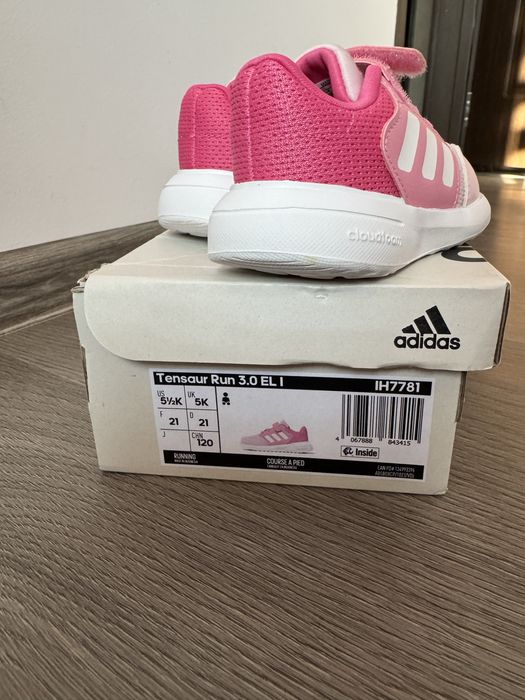 Детски маратонки Adidas