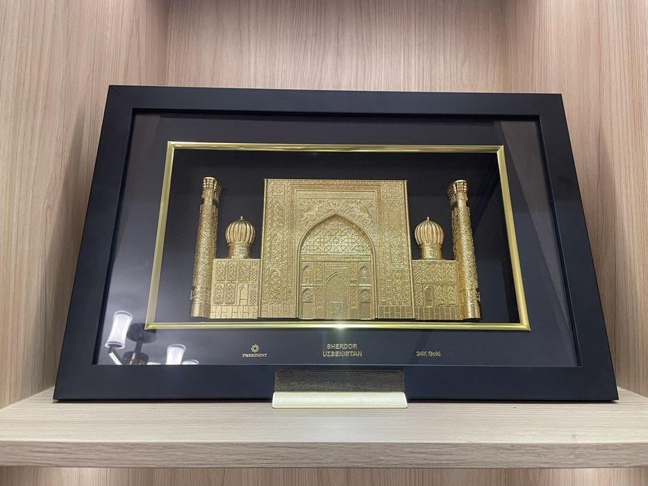 Allmar business gift