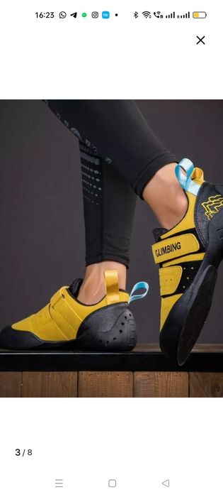 Скальные туфли для скалолазания