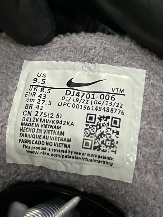 Nike Air Max Scorpion FlyKnit “Grey” *Разпродажба*