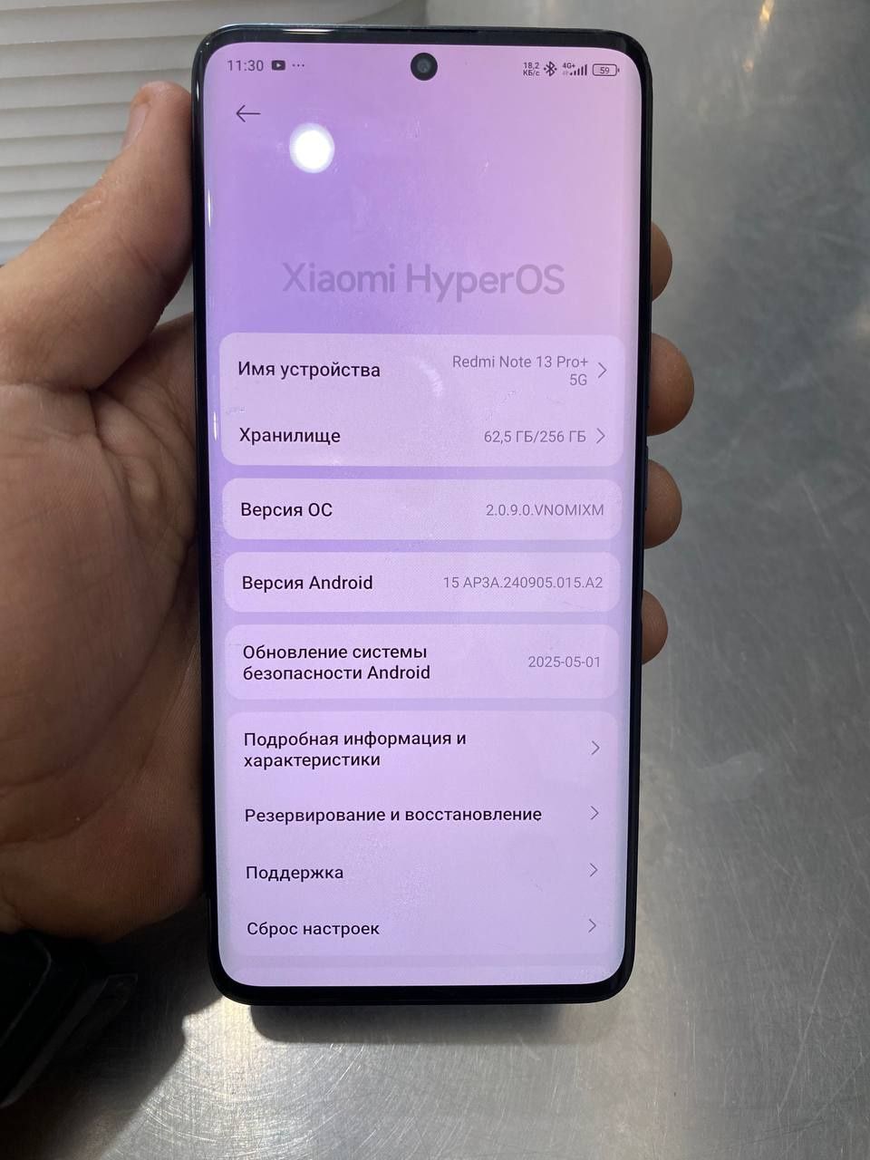 Redmi not 13 pro +5G