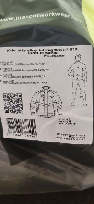Зимно работно яке Mascot Multisafe
