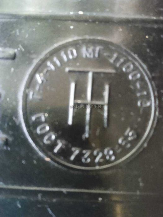 Тежести за везни комплект