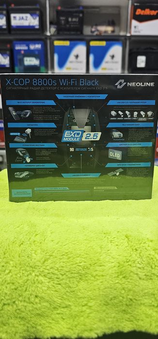 NEOLINE 8800s wi-Fi black