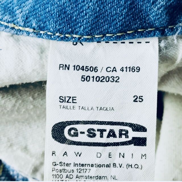 G-star дамски дънки нови 2 бр