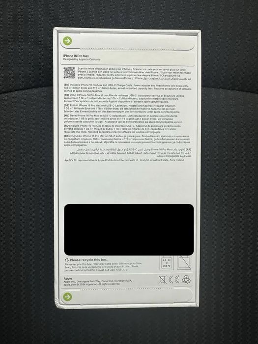 Неразопакован! iPhone 16 Pro Max 1TB НОВА ЦЕНА ДО 10.10