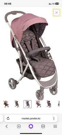 Прогулочная коляска Happy Baby ELEGANZA V2
